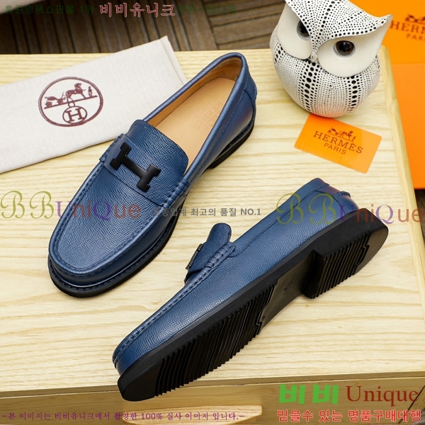 ���� �����޽� ���� H93707-1