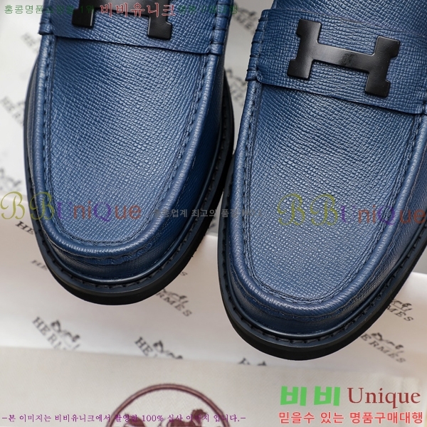 ���� �����޽� ���� H93707-1