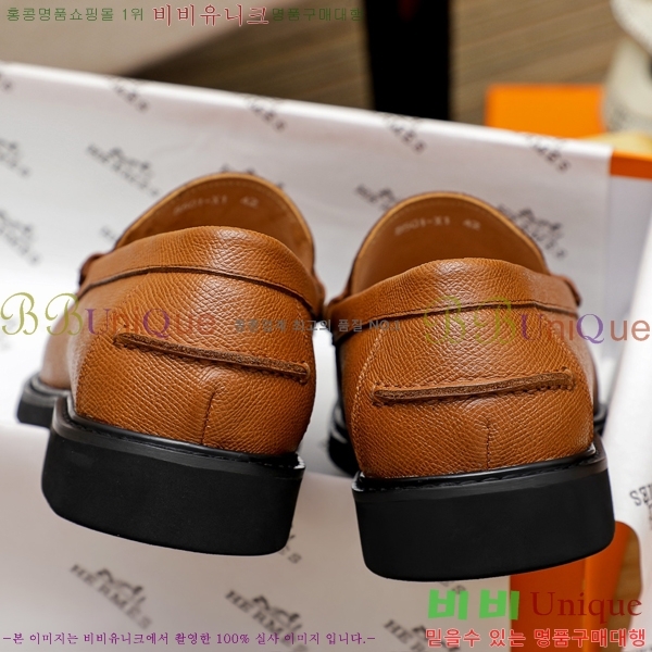 ���� �����޽� ���� H93707-2