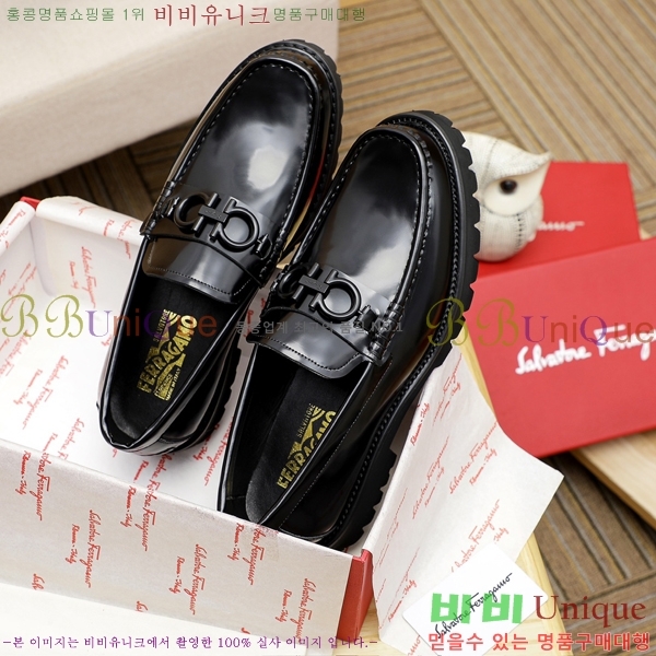 �䷹���� ���� FW655713-1