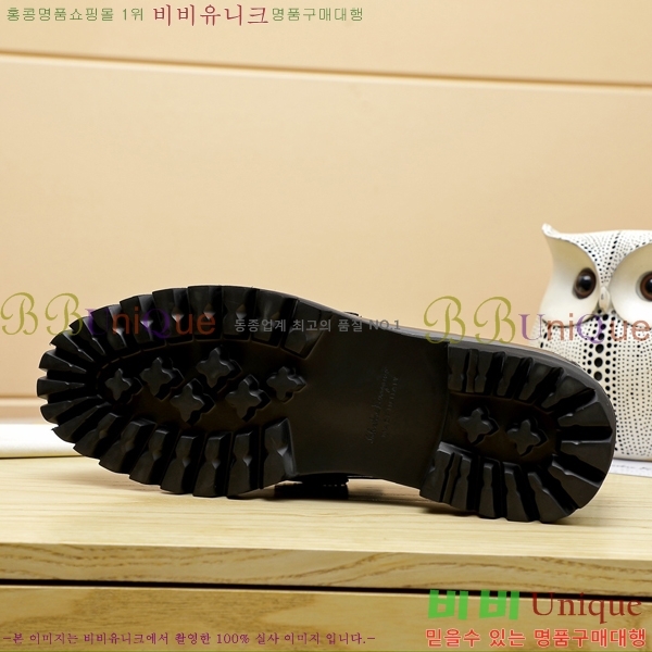 �䷹���� ���� FW655713-1