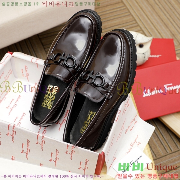 �䷹���� ���� FW655713-2