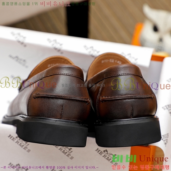 ���� �����޽� ���� H93707-5