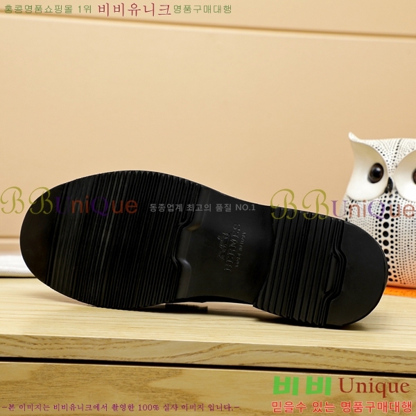 ���� �����޽� ���� H93707-6