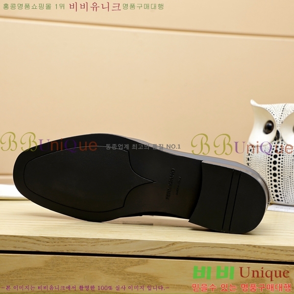 �䷹���� ���� FW655712-9