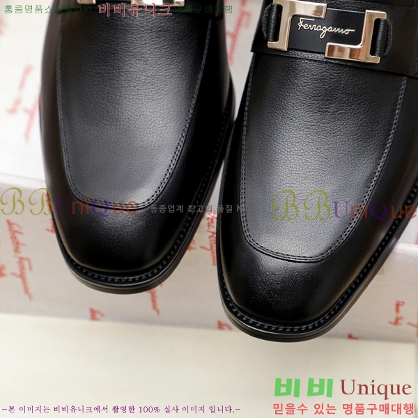 �䷹���� ���� FW655712-8