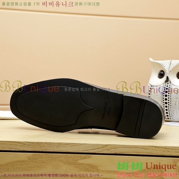 �䷹���� ���� FW655712-6