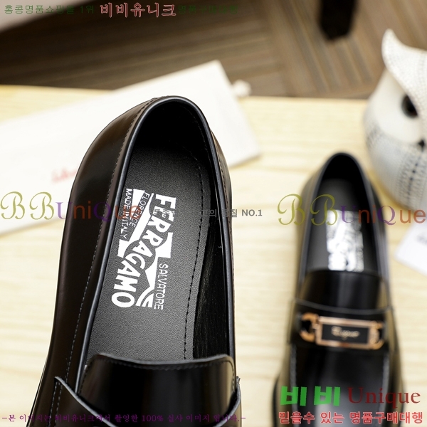 �䷹���� ���� FW655712-2