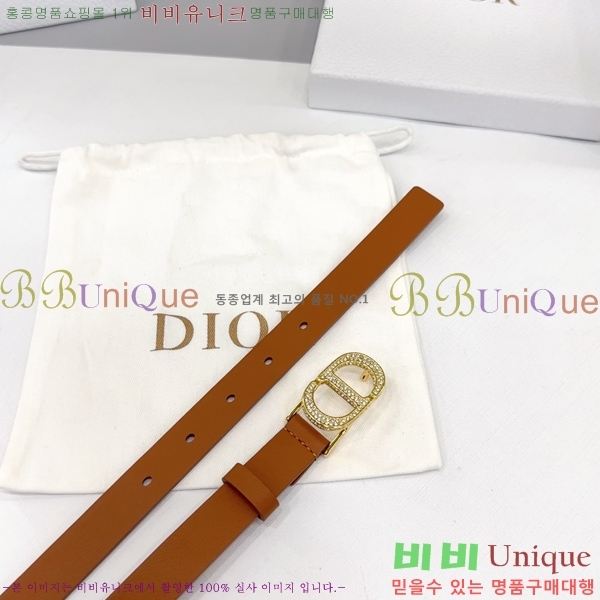 #��� ���� ��Ʈ DI36515-12 ��2CM