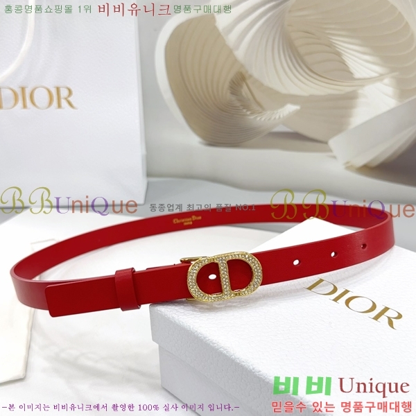 #��� ���� ��Ʈ DI36515-10 ��2CM