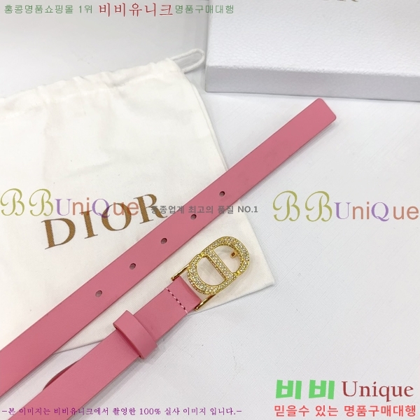 #��� ���� ��Ʈ DI36515-9 ��2CM