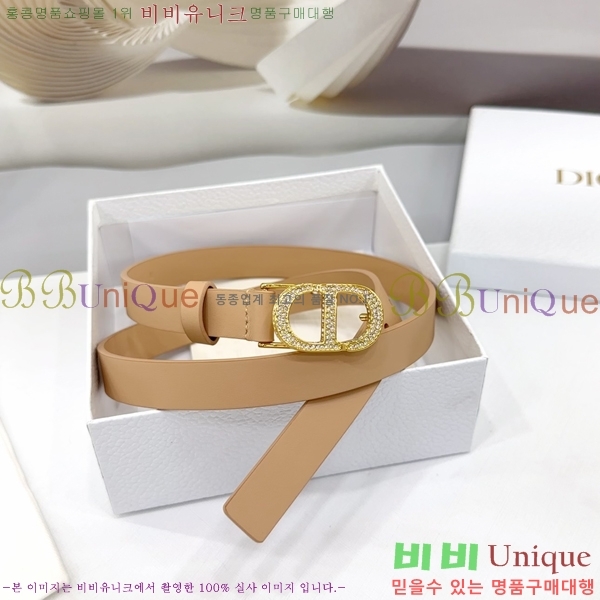 #��� ���� ��Ʈ DI36515-8 ��2CM