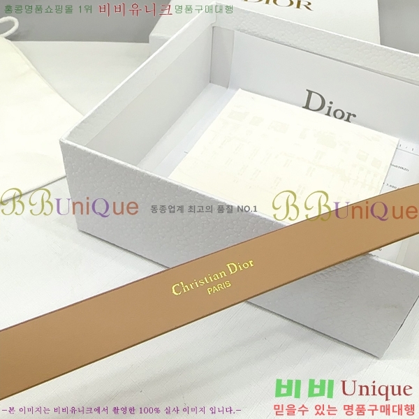 #��� ���� ��Ʈ DI36515-8 ��2CM