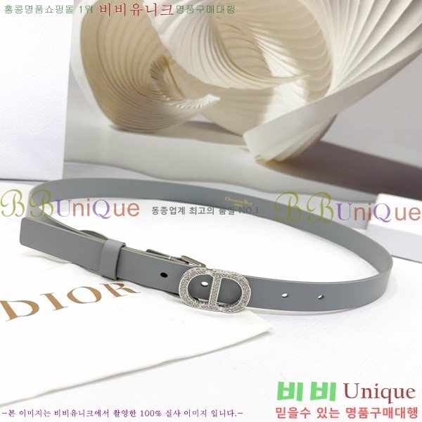 #��� ���� ��Ʈ DI36515-5 ��2CM