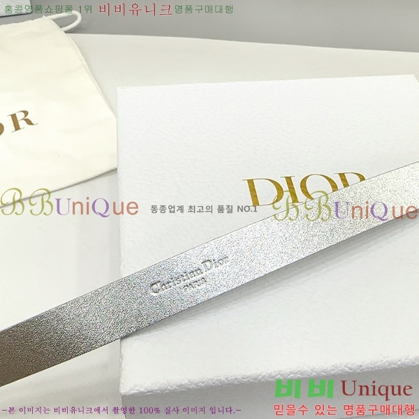 #��� ���� ��Ʈ DI36515-4 ��2CM