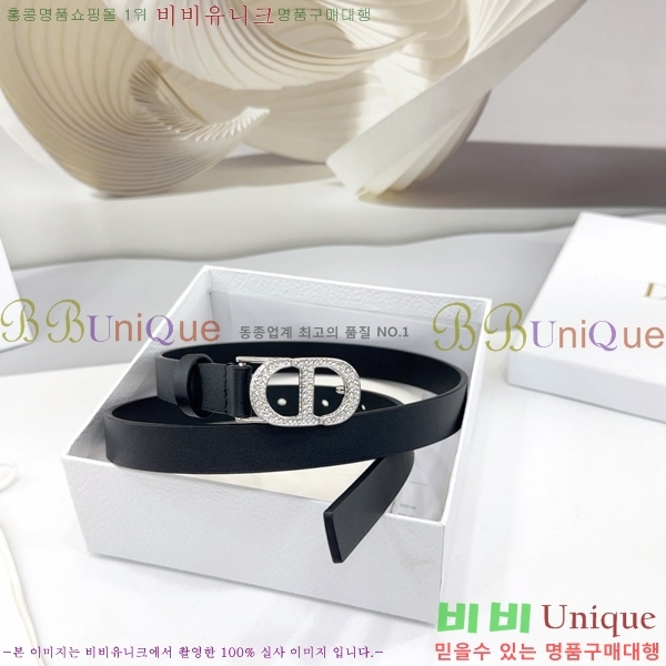 #��� ���� ��Ʈ DI36515-2 ��2CM