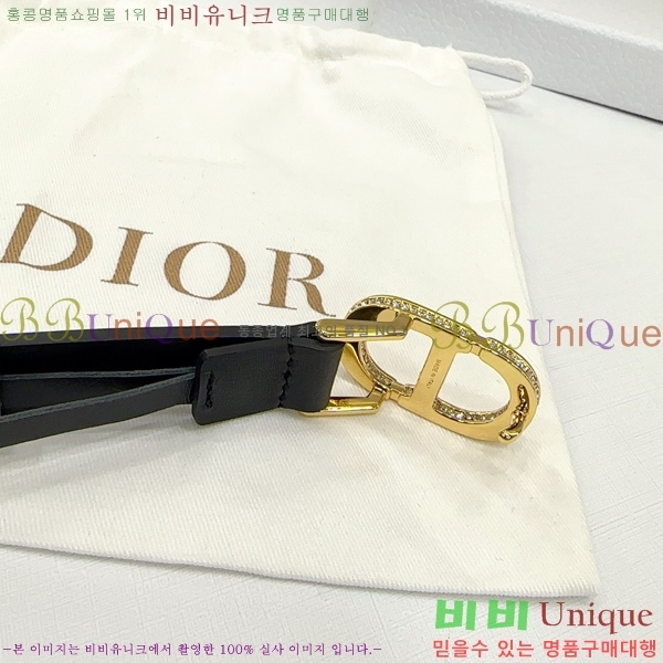 #��� ���� ��Ʈ DI36515-1 ��2CM