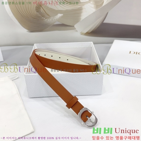 #��� ���� ��Ʈ DI36513-13 ��2CM