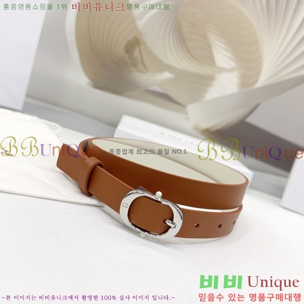 #��� ���� ��Ʈ DI36513-13 ��2CM