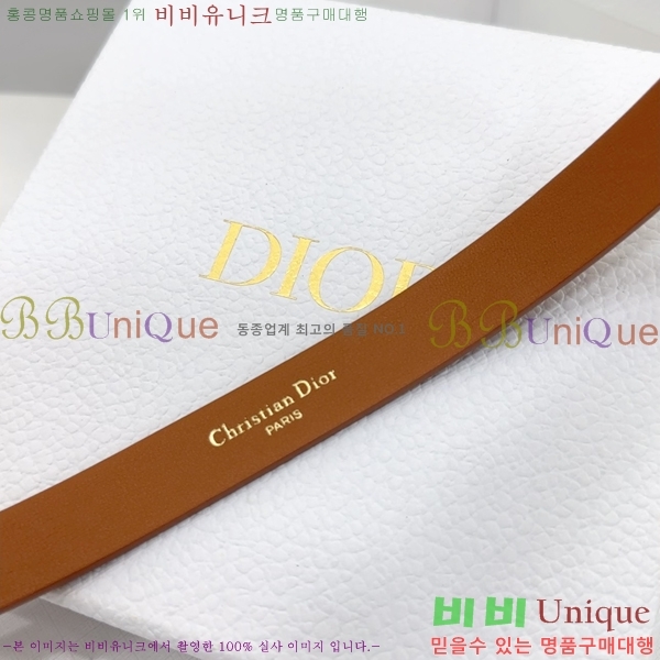 #��� ���� ��Ʈ DI36513-12 ��2CM