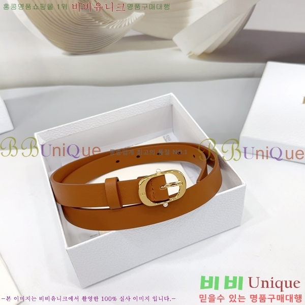 #��� ���� ��Ʈ DI36513-12 ��2CM