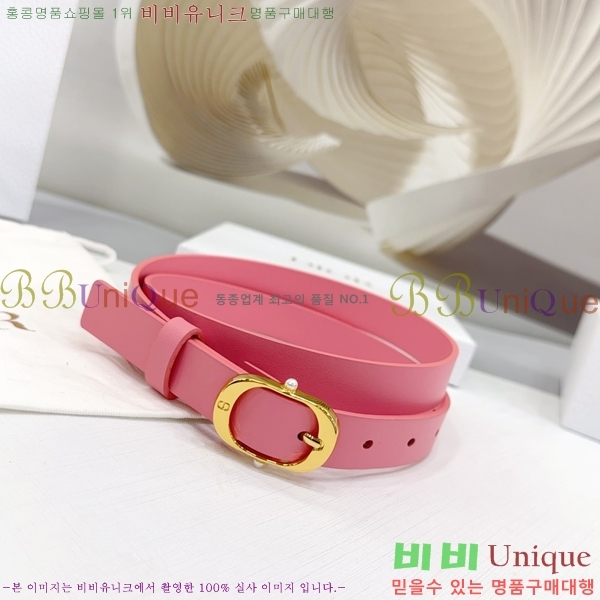 #��� ���� ��Ʈ DI36513-11 ��2CM