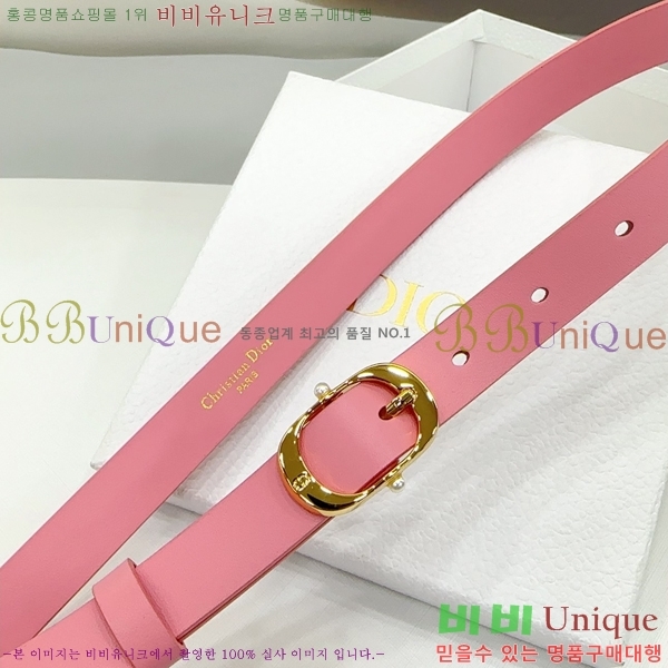 #��� ���� ��Ʈ DI36513-11 ��2CM