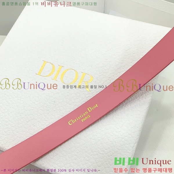 #��� ���� ��Ʈ DI36513-11 ��2CM