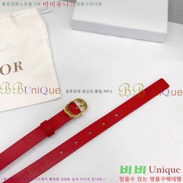 #��� ���� ��Ʈ DI36513-10 ��2CM