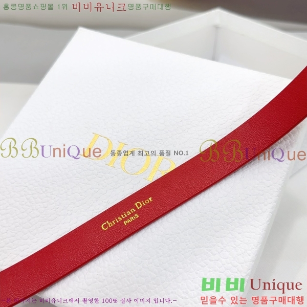 #��� ���� ��Ʈ DI36513-10 ��2CM