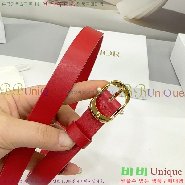 #��� ���� ��Ʈ DI36513-10 ��2CM