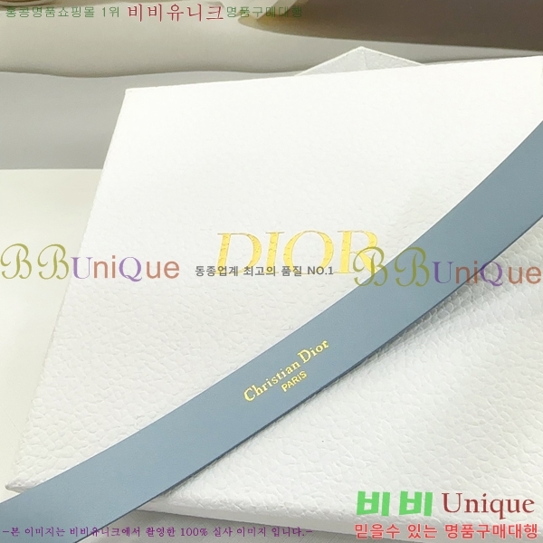 #��� ���� ��Ʈ DI36513-8 ��2CM