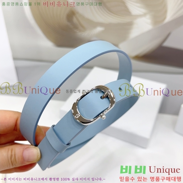 #��� ���� ��Ʈ DI36513-8 ��2CM