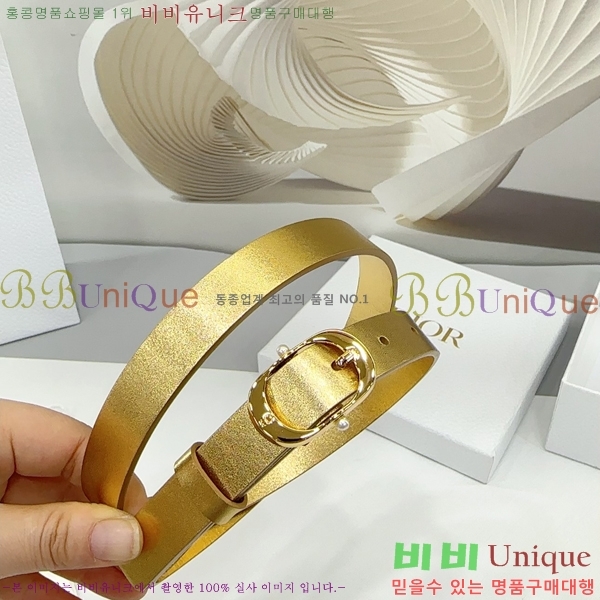 #��� ���� ��Ʈ DI36513-7 ��2CM