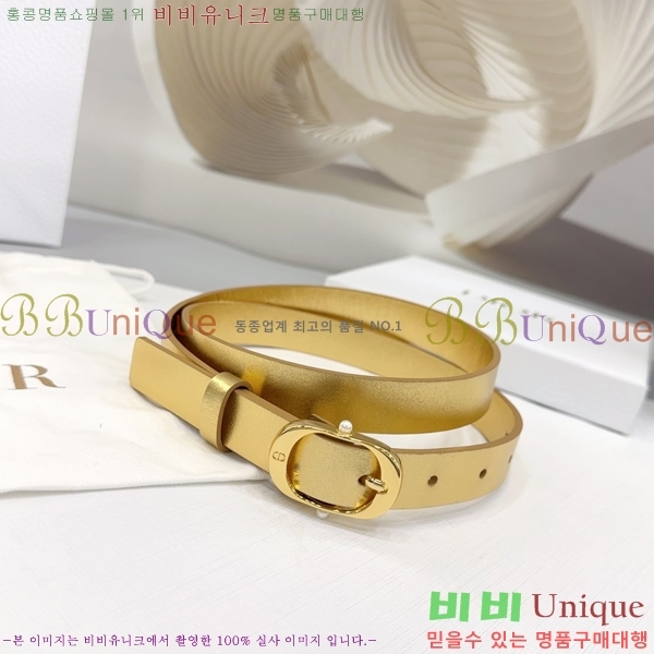 #��� ���� ��Ʈ DI36513-7 ��2CM