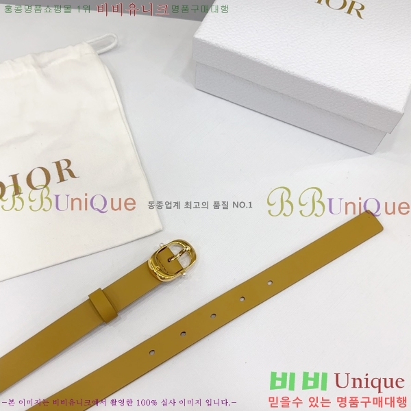 #��� ���� ��Ʈ DI36513-5 ��2CM