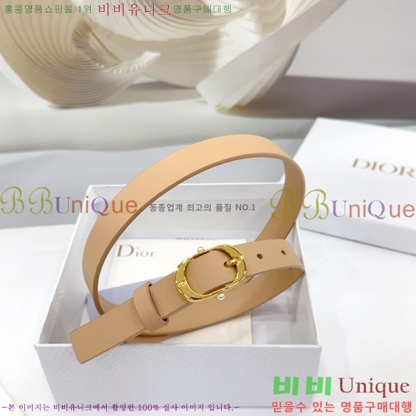 #��� ���� ��Ʈ DI36513-3 ��2CM