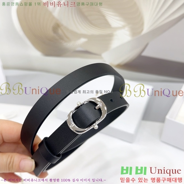 #��� ���� ��Ʈ DI36513-2 ��2CM