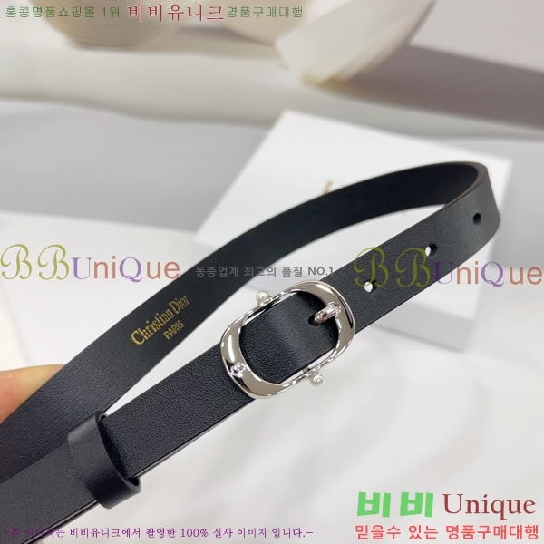 #��� ���� ��Ʈ DI36513-2 ��2CM