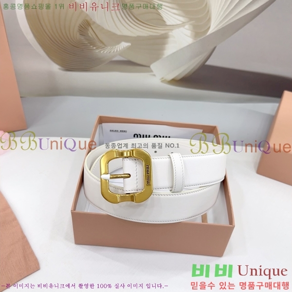 #�̿�̿� ��Ʈ MM641881-4 ��3.4CM