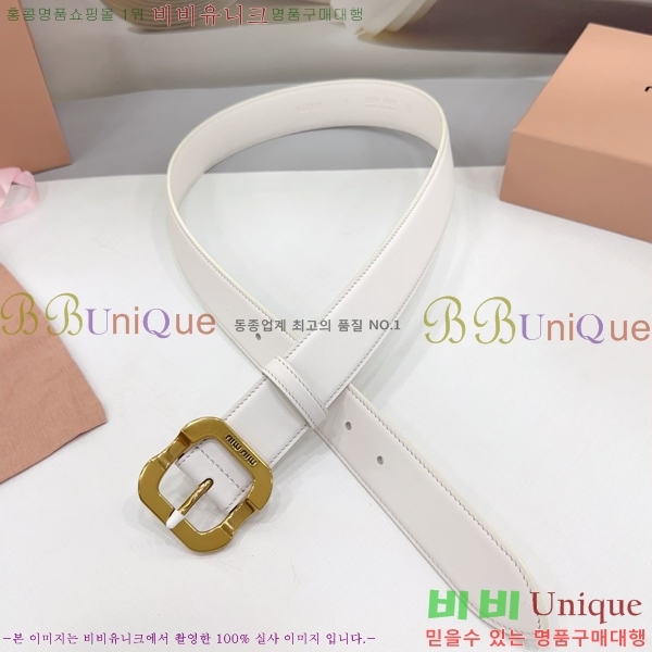 #�̿�̿� ��Ʈ MM641881-4 ��3.4CM