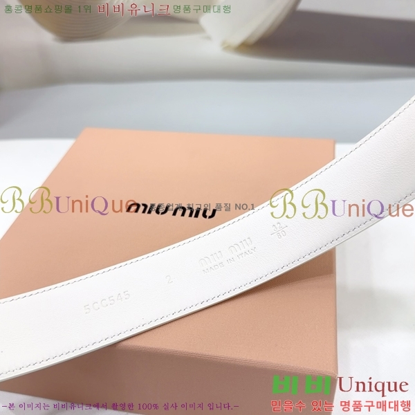 #�̿�̿� ��Ʈ MM641881-4 ��3.4CM