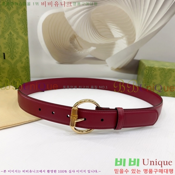 #���� ���� ��Ʈ GG564650-6 ��3CM