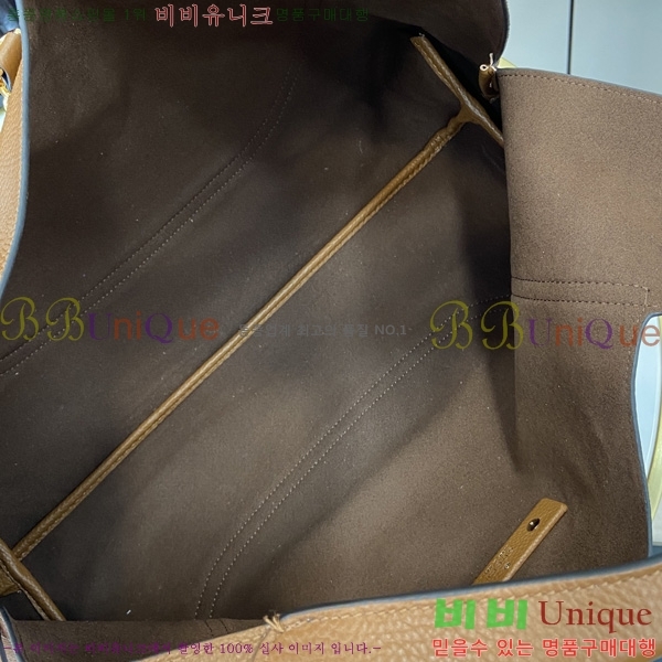 #���� ����Ʈ�� �ƽ� ����� ‎837466-851