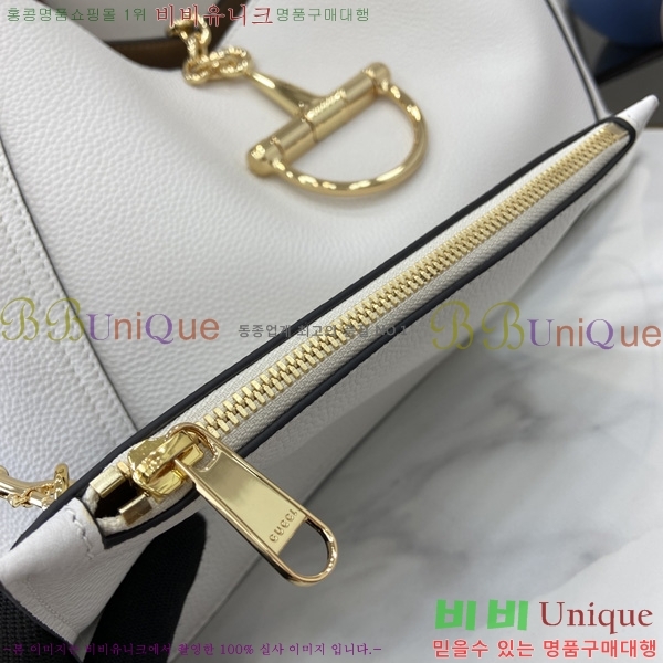 #���� ����Ʈ�� �ƽ� ����� ‎837466-853