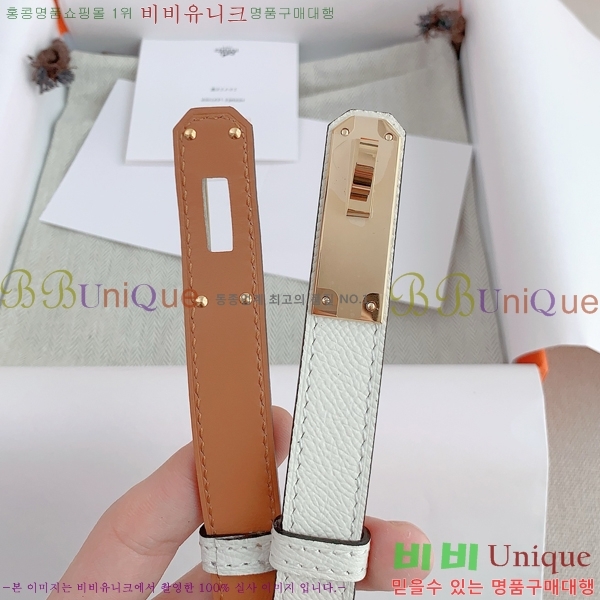 #�����޽� ���� ��Ʈ HH516232-12 ��1.8CM