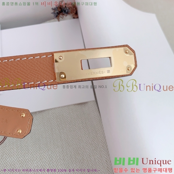 #�����޽� ���� ��Ʈ HH516232-7 ��1.8CM