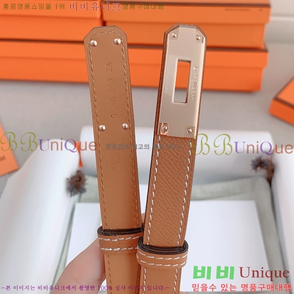 #�����޽� ���� ��Ʈ HH516232-9 ��1.8CM