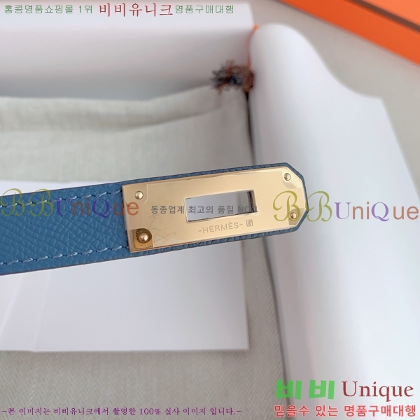 #�����޽� ���� ��Ʈ HH516232-5 ��1.8CM