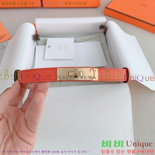 #�����޽� ���� ��Ʈ HH516232-3 ��1.8CM